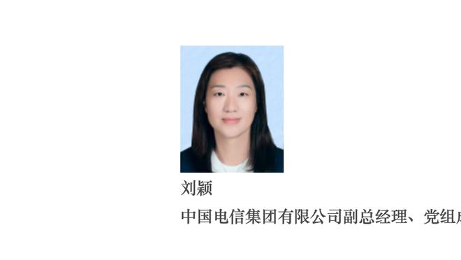 新华社体育部评2023年中国体育十大新闻：中国女篮亚洲杯夺冠入选