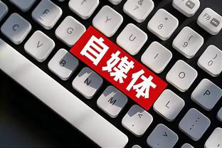 半岛综合官网截图1