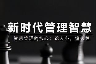 无大碍！记者：德里赫特的伤势并不严重，预计只会伤缺一周左右