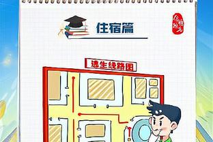 BOB体育已经改名为半岛截图3