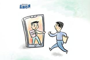 「滚动图集」亚洲杯预选赛-中国男篮VS蒙古 姚主席现场督战