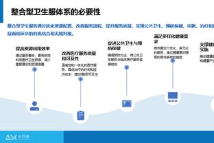 ?巴特勒36+5 邓罗26分 布里奇斯23+7 热火轻取篮网迎7连胜